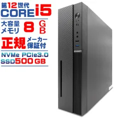 2023年最新】Core-i5 2300の人気アイテム - メルカリ