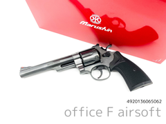 【F.SALE】マルシン S&W M29 6.5インチ エクセレントヘビーウェイト パックマイヤープラグリップ仕様 Xカートリッジ ガスガン