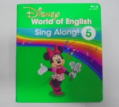 Disney English 最新版 DVD フルセット Walt Disney Magic English DVD 全8巻セット - メルカリ