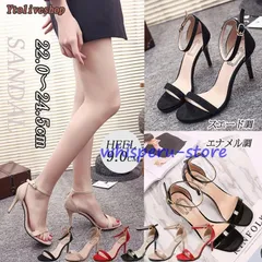 サンダル 送無 ヒールサンダル レディース アンクルストラップサンダル 夏サンダル 8cmヒール 美脚サンダル オープントゥ ピンヒール パーティー