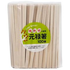 Item thumbnail for item 4b198daa-60c7-4656-adce-27c9ddcfdebc