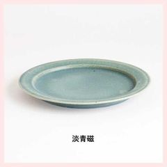 小澤基晴 24cm 翡翠8寸皿 2枚セット 入手困難 - メルカリ