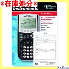 Texas Instruments TI-84 Plus グラフ電卓 ブラック 輸入元書付き 466