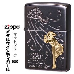 zippo(ジッポーライター)人気の「WINDY」デザイン ブラック メタル貼り マットシリーズ オイルライター M-GIRLWIND-BK かわいい 彫刻 ZIPPOロゴ入り キャラクター キュート レトロモチーフ