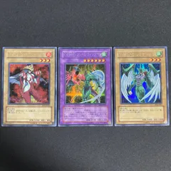 フェザーマン　バーストレディ　フレイムウィングマン　シークレット　セット　遊戯王 フェザーマン バーストレディ フレイムウィングマン