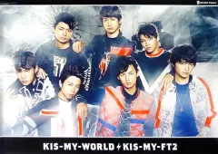 【中古】ポスター(男性) B2ポスター Kis-My-Ft2 「CD Kis-My-WORLD」 全国店頭抽選会 2賞
