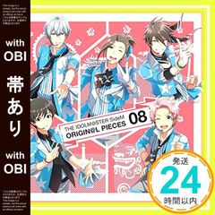 [띠 있음] 아이돌 마스터 SideM THE IDOLM@STER SideM ORIGIN@L PIECES 08 [CD] 게임·뮤직, 兜大吾(우라오다케대), 와타나베 미노리(타카츠카 토모히토), 후유미 순(나가츠카 타쿠마), ​​