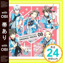 2025年最新】永塚の人気アイテム - メルカリ