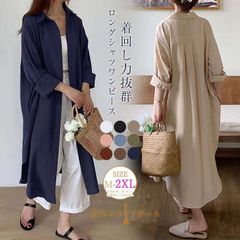 綺麗めカジュアル コンビ デイリー 長袖ワンピース シャツ 楽天市場】ワンピース レディース 麻混フリルネックシャツ