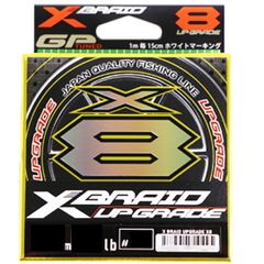 よつあみ XBRAID UPGRADE X8 エックスブレイド アップグレードX8 150m 0.8号 グリーン PEライン 釣り糸 
