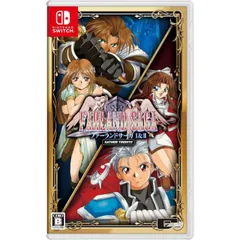 ファーランドサーガ I&amp;II サターントリビュート Nintendo Switch ニンテンドースイッチ ゲームソフト JAN:4571442047985 ≡A7670