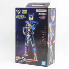 仮面ライダーガヴ 一番くじ　ラストワン賞 一番くじ　ラストワン賞 仮面ライダーガヴ