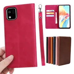 京セラ かんたんスマホ3 A205KC ワイモバイル ケース 手帳型 適用 簡単スマホ3 スマホケース かんたんスマホ3A205KC 手帳型カバー かんたんスマホ3ケース 簡単スマホ3ケース 手帳 かんたんスマホ3手帳型ケース A205KC case 【G 0