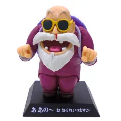 【中古】トレーディングフィギュア 亀仙人 DRAGON ARCHIVES 「一番くじ ドラゴンボール STRONG CHAINS!!」 E賞