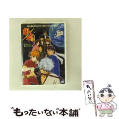 中古】 ねこめーわく 8 / 竹本泉 / 朝日新聞出版 - メルカリ