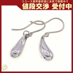  ティファニー ピアス エルサペレッティ ティアドロップ