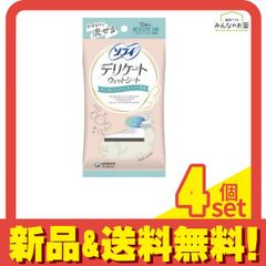 Item thumbnail for item f503f06a-b26f-4665-8cee-38bbdf60c042