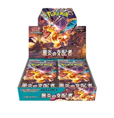 2024年最新】ポケモンカードゲーム スカーレット＆バイオレット 拡張パック サイバージャッジの人気アイテム - メルカリ