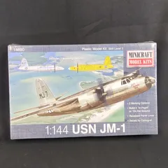【希少品・再入手困難】 プラッツ /  MINICRAFT MODEL KITS (ミニクラフト) 16490 1/144 USN JM-1（アメリカ海軍 JM-1）