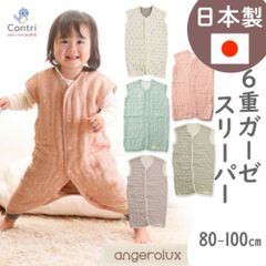 Item thumbnail for item 7b42ba01-c438-427e-bd85-86dbbfe321bf