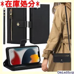 iPhone SE 第二世代 第三世代 適用 iPho 帳 アイフォン7 ケース iphone7 case 適用 iCoverCase ストラップホール付き スナップ 留め具 ジッパー カード収納 バッグ スタンド ハンドストラップ ロン ブラック 1879