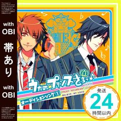 Item thumbnail for item affe304a-f26b-4aea-88bd-170062f0f422