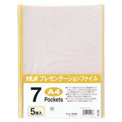 Item thumbnail for item b5939e34-2623-46c3-8b11-7aa9fb1798ba