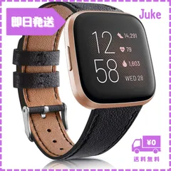 即納コンパチブル Fitbit Versa/Versa 2/Versa Lite/Versa SE バンド 本革バンド レザー 交換ベルト 調節可能 (ブラック)