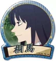 地獄楽 コレクション缶バッジ 桐馬 原作缶バッジ 2025年最新】地獄楽 缶バッジ 桐馬の人気アイテム - メルカリ