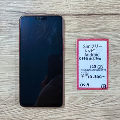【23】simフリー  OPPO R15 Pro  レッド 128 GB