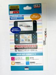 送料無 新品 日本製 液晶保護フィルム Newニンテンドー2DS LL専用 3枚