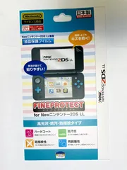 new ニンテンドー2DS LL 箱説あり 黒✕青 テレビゲーム 携帯用ゲーム