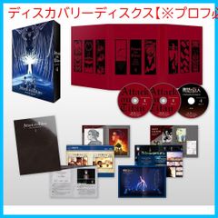 [신품 미개봉] [진격의 거인] The Final Season 제4권 Blu-ray 카지 유키 (출연) 이시카와 유이 (출연) 하야시 유이치로 (감독) 형식: Blu-ray