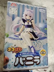 2025年最新】ぬーすとの人気アイテム - メルカリ