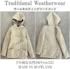Traditional Weatherwear トラディッショナルウェザーウェアー ウールキルティングフードコート 小柄な女性向け size:32 グレー系