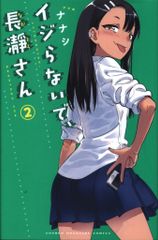 【中古】 半分の月がのぼる空 下/アスキー・メディアワークス/橋本紡 中古】 半分の月がのぼる空 下 / 橋本 紡 / アスキー メディア