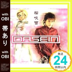 Item thumbnail for item f035ab0f-9e04-4a31-92c1-00f92e932f98