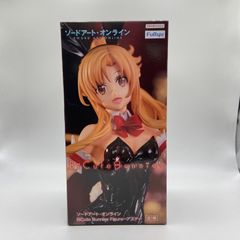 未開封　ソードアート・オンライン　BiCute Bunnies Figure　アスナ　プライズ　フィギュア　フリュー
