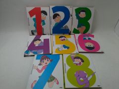 コミック】あーとかうーしか言えない（全4巻） [Comic] 近藤笑