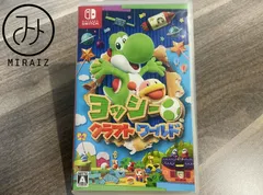【Switch】ヨッシークラフトワールド