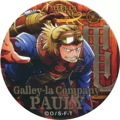 ワンピース ONEPIECE パウリー 輩 缶バッジ 19点 ワンピース ONEPIECE パウリー 輩 缶バッジ 19点 ONE PIECE