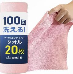 Item thumbnail for item ea743672-a2c5-416e-baeb-07a098df3eac