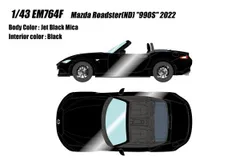 【美品】ロードスター ND 1/43 Vセレクション 黒 ミニカー ROADSTER S Leather PKG Vｾﾚｸｼｮﾝ(2024)ﾓﾃﾞﾙｶｰ1/43