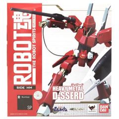 BANDAI - 【中古】未開封)ROBOT魂 ＜SIDE HM＞ ディザード[69][240069197083] BANDAI - 【中古】未開封)ROBOT魂 ＜SIDE HM＞ ディザード[69