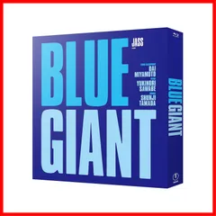 2024年最新】BLUE GIANT 2の人気アイテム - メルカリ