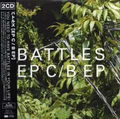 【中古】EP C / B EP [解説付き・国内盤仕様 / 2CD] / バトルズ（帯あり）