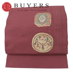 【中古】 名古屋帯 正絹(金銀糸除く) アズキレッド 松葉仕立て 和装 呉服 和服 きもの レディース 女性