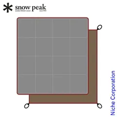 2026年最新】スノーピーク アルファブリーズの人気アイテム - メルカリ