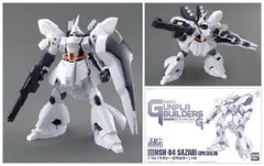 【未組立】HGサザビーGPBカラーver. HG 1/144 サザビー GPBカラー | ガンダムシリーズ フィギュア