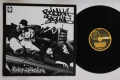 2025年最新】buddha brand レコードの人気アイテム - メルカリ